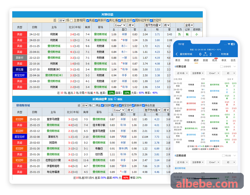 主机游戏采集卡双机推流工作台